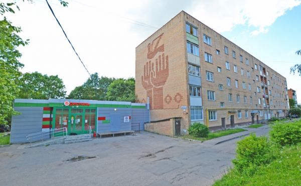 Однокомнатная квартира в Волоколамске